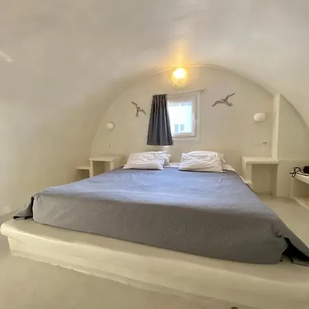 The Muses Of Santorini Private Jacuzzi 公寓 Vóthon